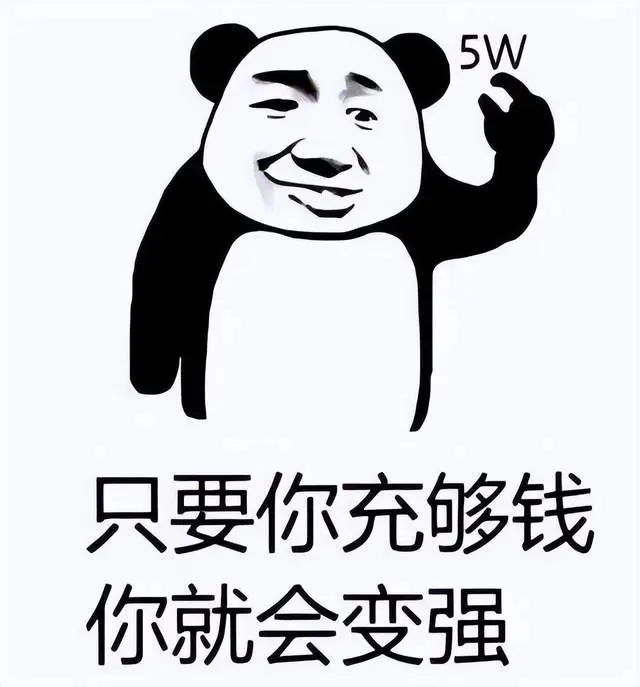 SLG游戏被指氪金难体验！三国：谋定天下问鼎赛季能打破困局？