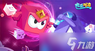 _欢乐对决官网_欢乐对决礼包