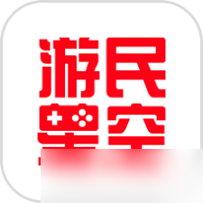 想完整体验无限机兵隐藏情节？全人物支线触发地点及顺序大揭秘