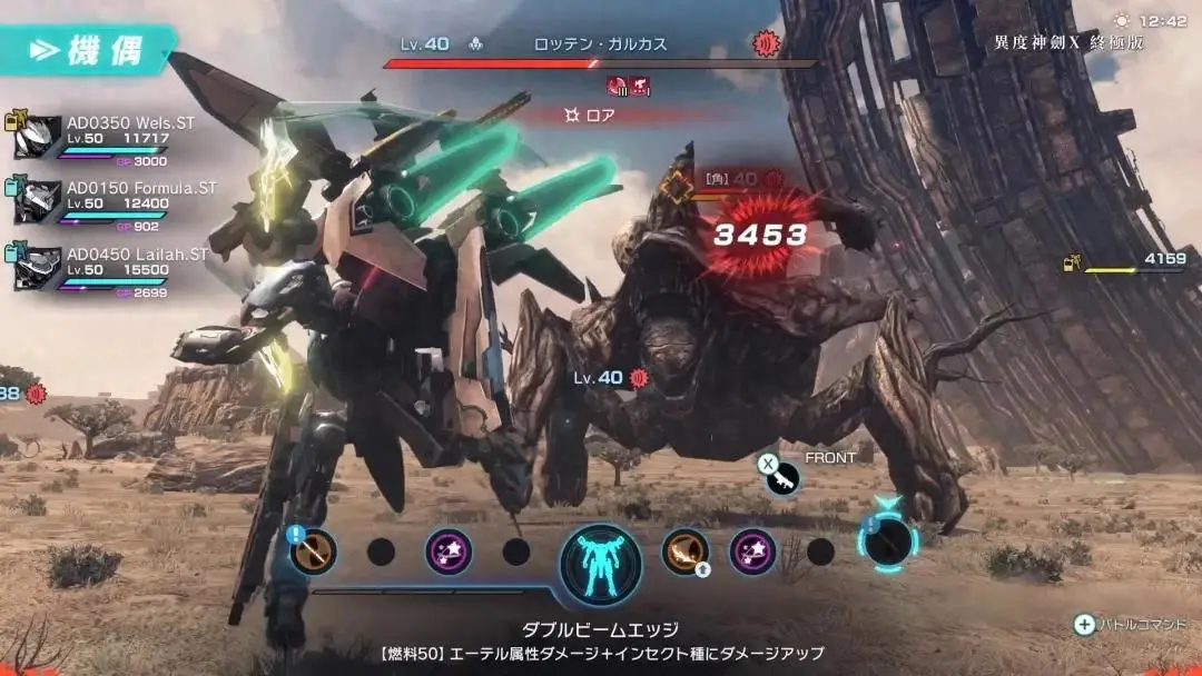Switch异度神剑X蝉联冠军！PS5怪物猎人：荒野稳居第二，你玩过几款？