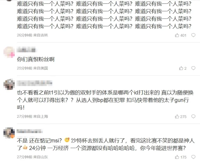 吕布讲解视频_吕布可惜_