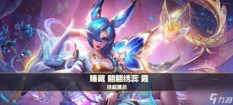_英雄联盟最近领皮肤活动_lol最近有没有领皮肤活动