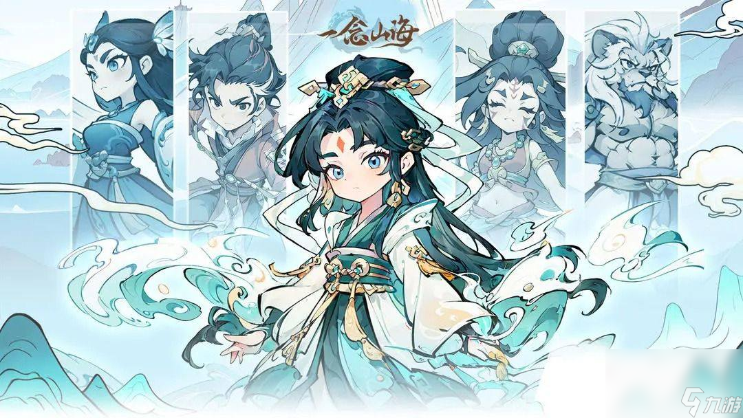 怎样实现一念山海战力快速提升？核心逻辑与冲榜阶段策略大揭秘