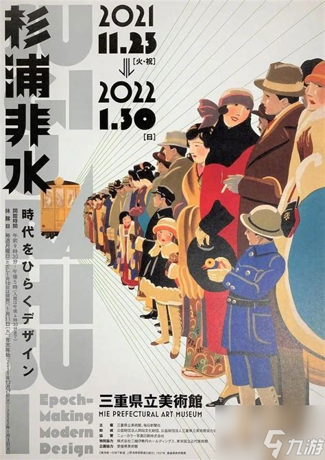 想知道1.1、1.2、1.3标题怎么做？实例揭秘合格吸睛标题的制作方法