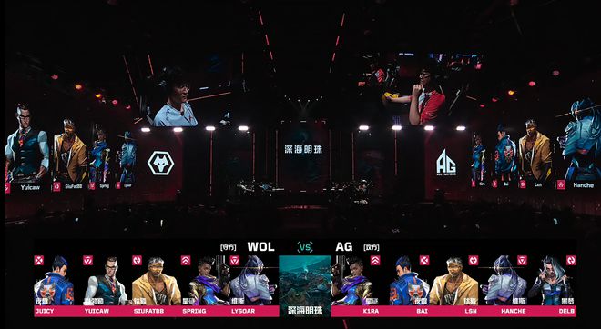 _VCTCN：Juicy霓虹五杀定胜局，WOL 2-1击败AG锁定小组第三_VCTCN：Juicy霓虹五杀定胜局，WOL 2-1击败AG锁定小组第三