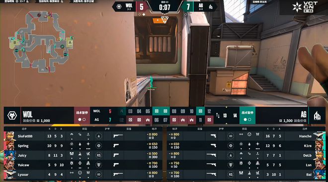 VCTCN：Juicy霓虹五杀定胜局，WOL 2-1击败AG锁定小组第三_VCTCN：Juicy霓虹五杀定胜局，WOL 2-1击败AG锁定小组第三_