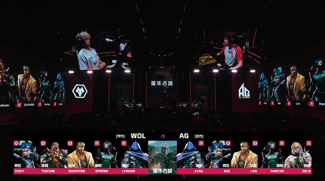 VCTCN：Juicy霓虹五杀定胜局，WOL 2-1击败AG锁定小组第三_VCTCN：Juicy霓虹五杀定胜局，WOL 2-1击败AG锁定小组第三_
