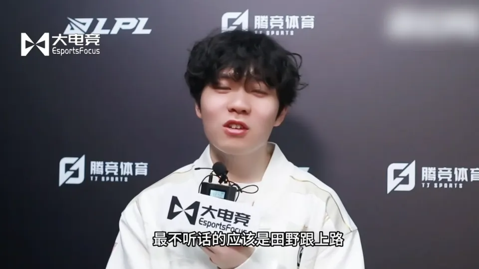 雷竞技资讯：Meiko求阿水让IG赢真送了！Rookie怒斥上辅不听指挥_雷竞技资讯：Meiko求阿水让IG赢真送了！Rookie怒斥上辅不听指挥_