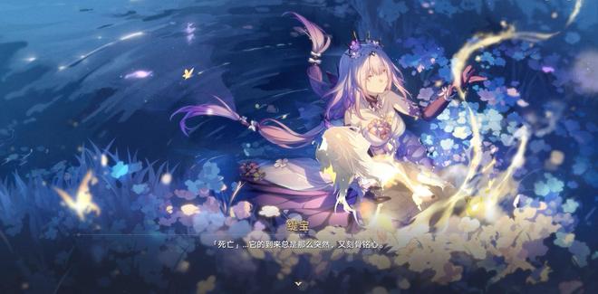 幼儿园放鞭炮__老有所依田咪坐牢第几集