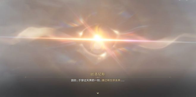 老有所依田咪坐牢第几集_幼儿园放鞭炮_