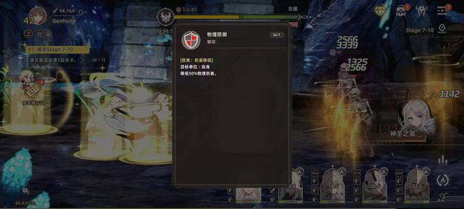 仅凭战败爆衣就成为榜一的二游，上线3个月超越崩铁妮姬绝区零？_仅凭战败爆衣就成为榜一的二游，上线3个月超越崩铁妮姬绝区零？_