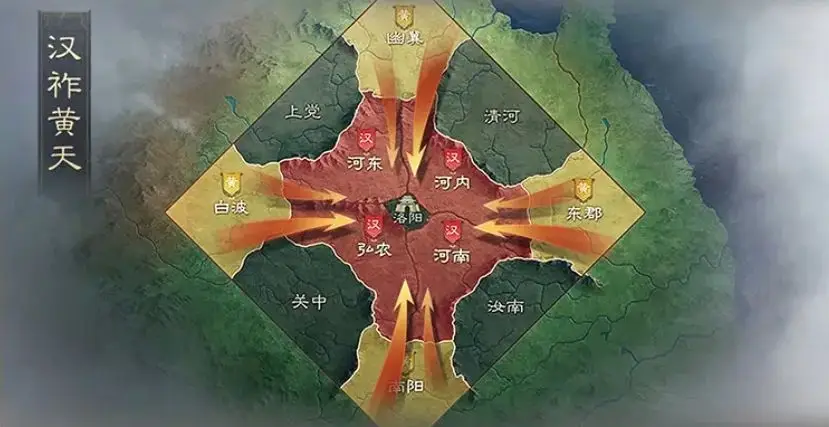 明日赛事预告__明日s2-5