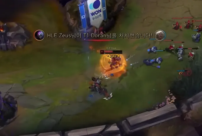 Zeus两次单杀Doran！上单较量就是刀尖对决__Zeus两次单杀Doran！上单较量就是刀尖对决