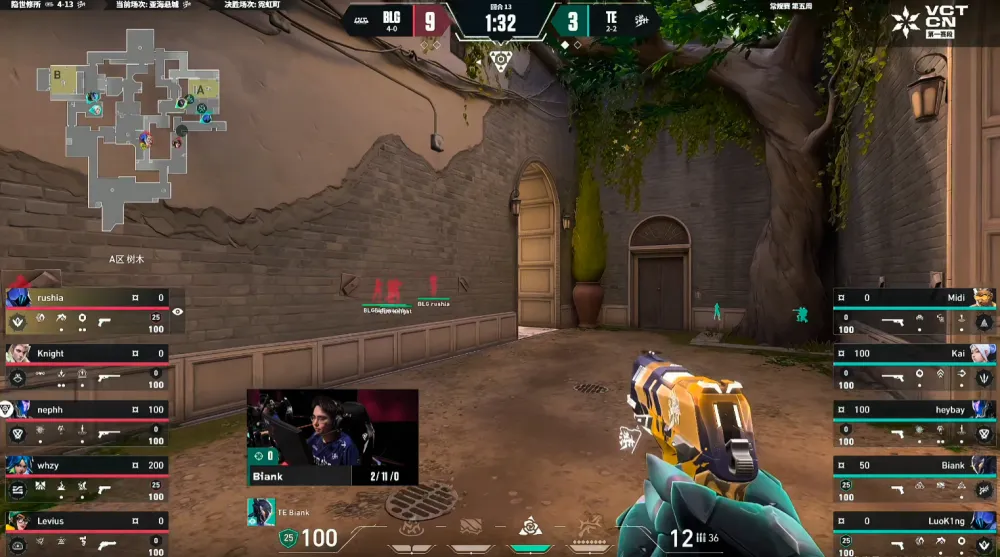 _VCTCN：Midi初登赛场亮眼发挥，TE 2-1击败BLG_VCTCN：Midi初登赛场亮眼发挥，TE 2-1击败BLG