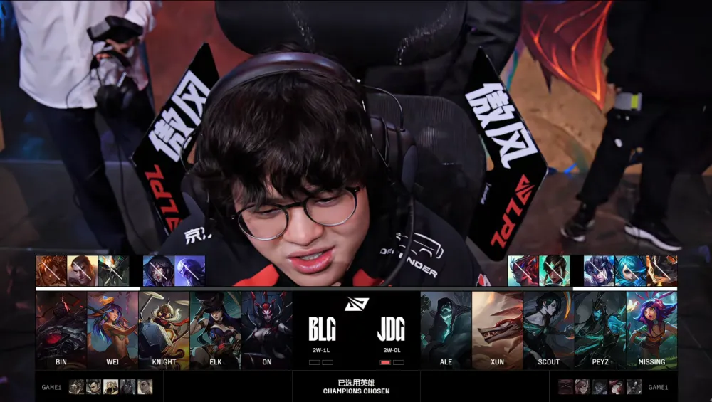 JDG完美运营拉扯，两局击败BLG！网友：BLG两连败，JDG三连胜_JDG完美运营拉扯，两局击败BLG！网友：BLG两连败，JDG三连胜_