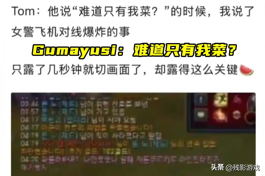 _教练打我_有没有教练被学员打