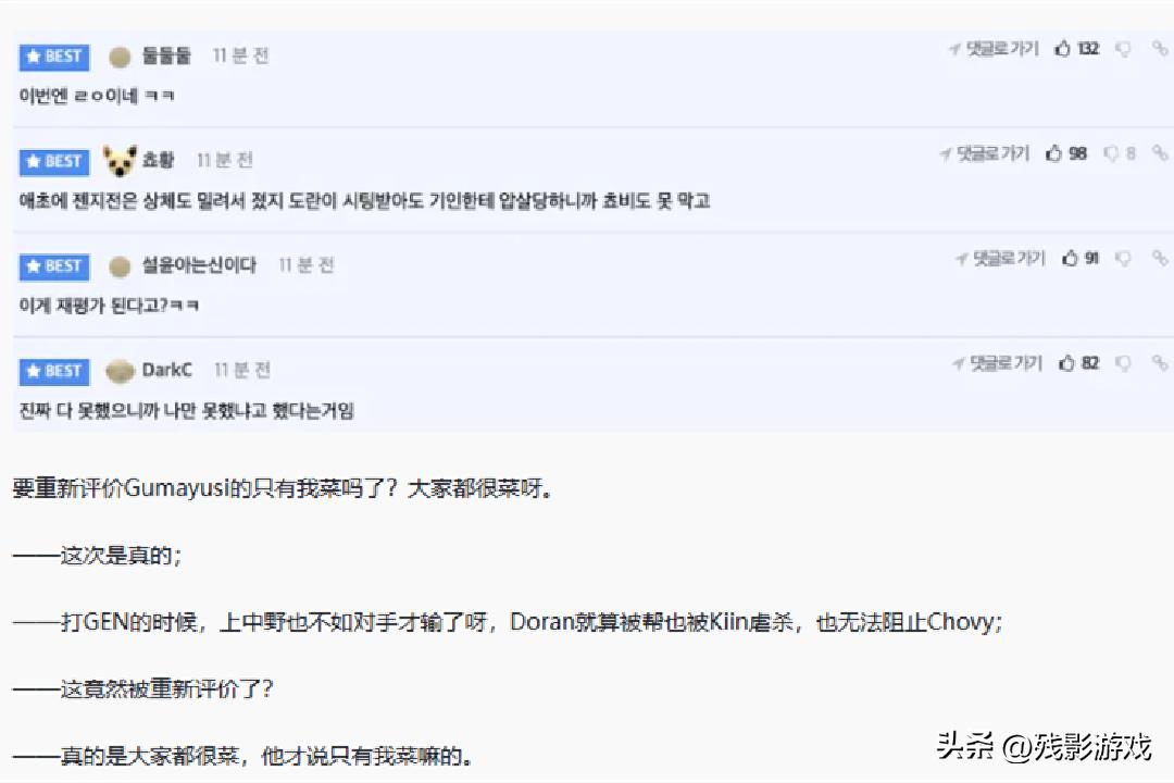 有没有教练被学员打_教练打我_