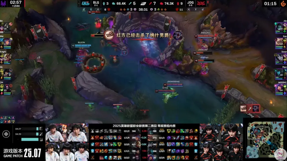 _Xun是对的！JDG零封BLG涅槃打野太离谱Ale约里克教科书_Xun是对的！JDG零封BLG涅槃打野太离谱Ale约里克教科书