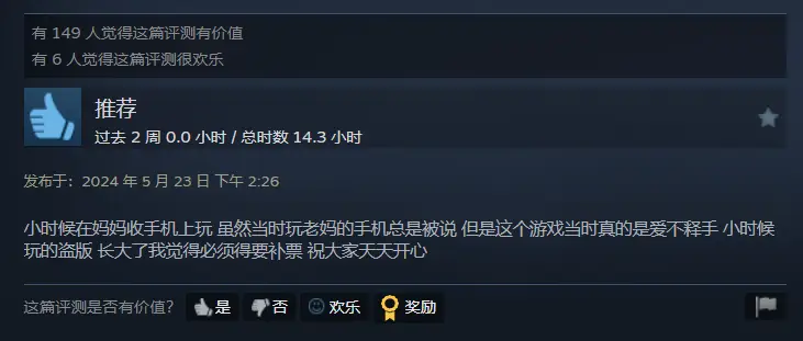 崩溃大陆sl_崩溃大陆稿_