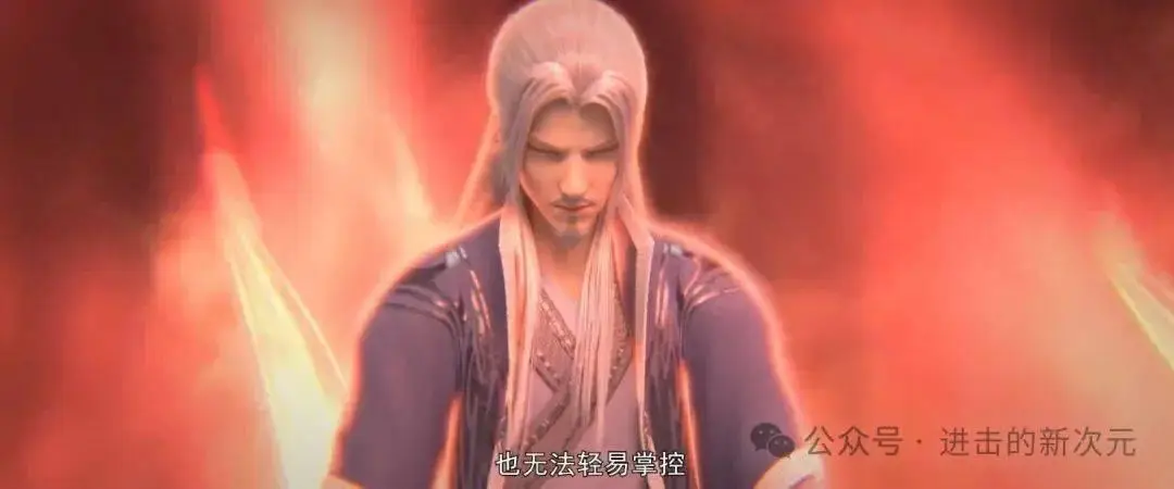 斗破苍穹142集大改！药老卡点登场，萧炎净莲妖火戏份竟被删？
