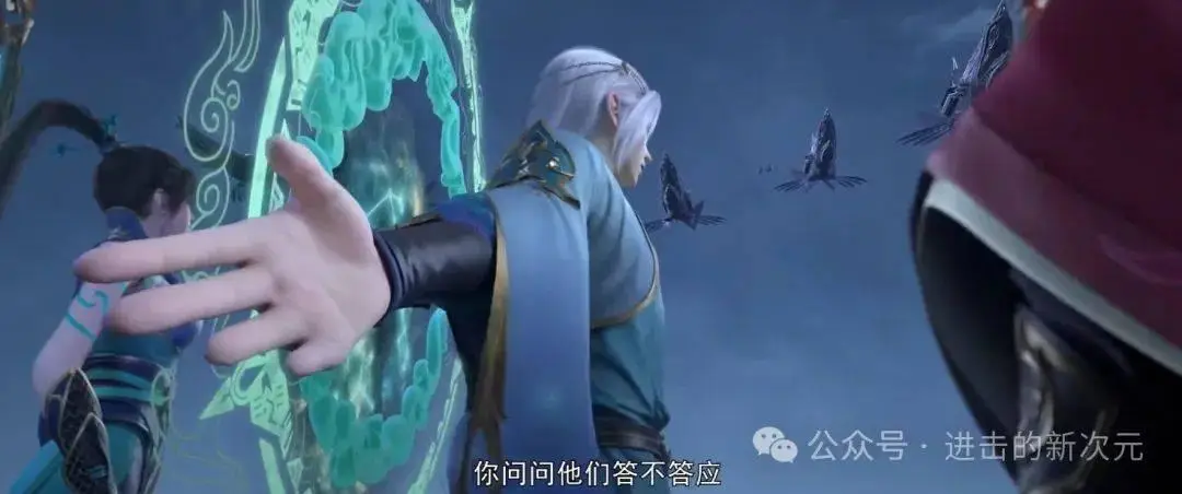 斗破苍穹魔改，萧炎觊觎净莲妖火遭删，药老好友未来救援没了，九天尊也未营救摘星老鬼__斗破苍穹魔改，萧炎觊觎净莲妖火遭删，药老好友未来救援没了，九天尊也未营救摘星老鬼