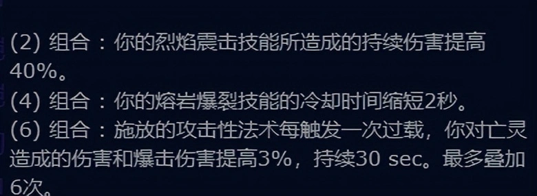 _魔兽世界各版本补丁说明_魔兽世界补丁在哪个文件夹