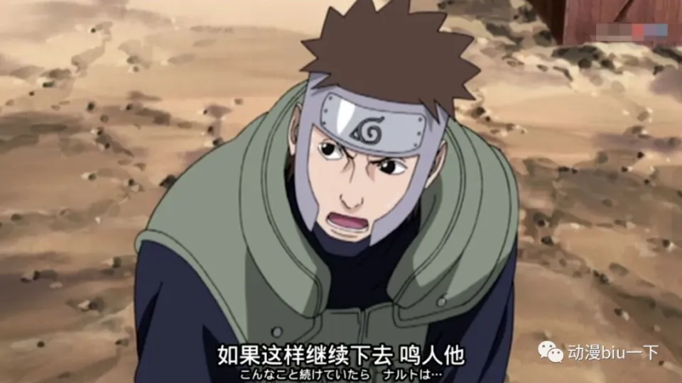 大和为何能成为唯一成功移植千手柱间细胞的忍者？揭秘木遁忍术背后的惊人秘密