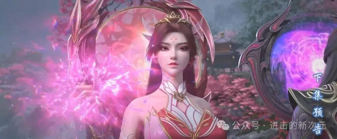 花宗美女如云！云韵终于登场，为何仅露一双玉足？