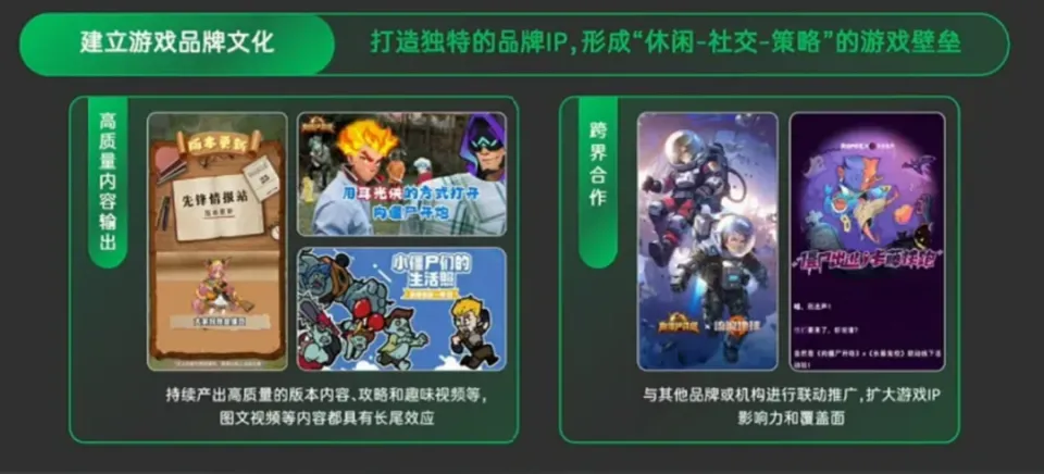 举起手来国语免费观看面包网_《举起手来1》完整版_