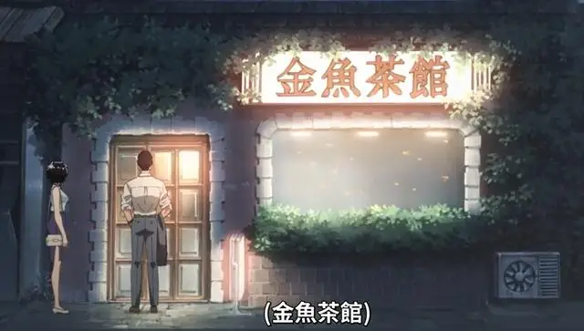 _九龙大众浪漫剧情_九龙大众浪漫豆瓣