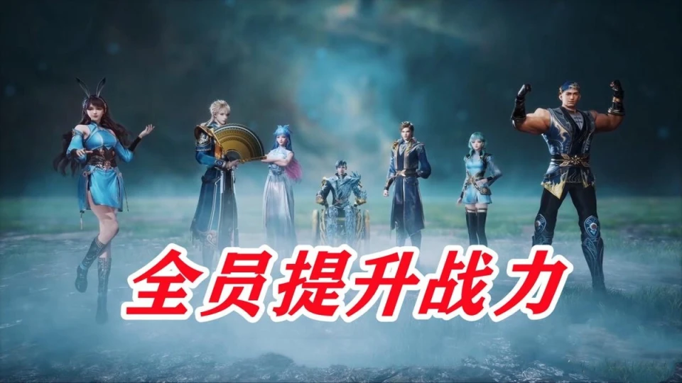 乾坤问情谷问的是情，送的却是挂！不被看好的剧情解决了两拨问题__乾坤问情谷问的是情，送的却是挂！不被看好的剧情解决了两拨问题