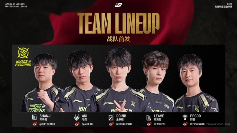 复仇团队__复仇集团