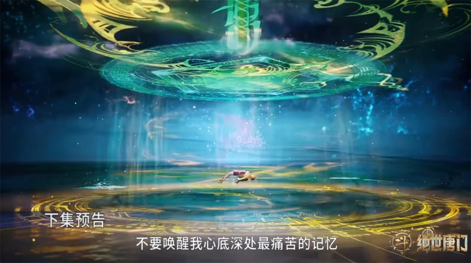 魔女的考验日语版__魔女的考验中文版全集