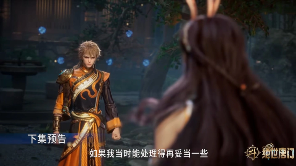 魔女的考验日语版__魔女的考验中文版全集