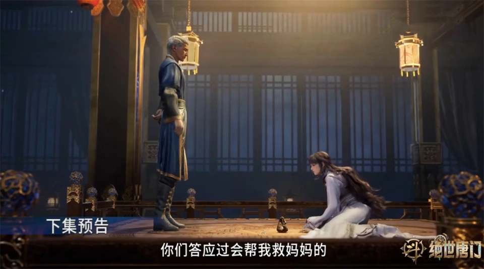 魔女的考验日语版__魔女的考验中文版全集