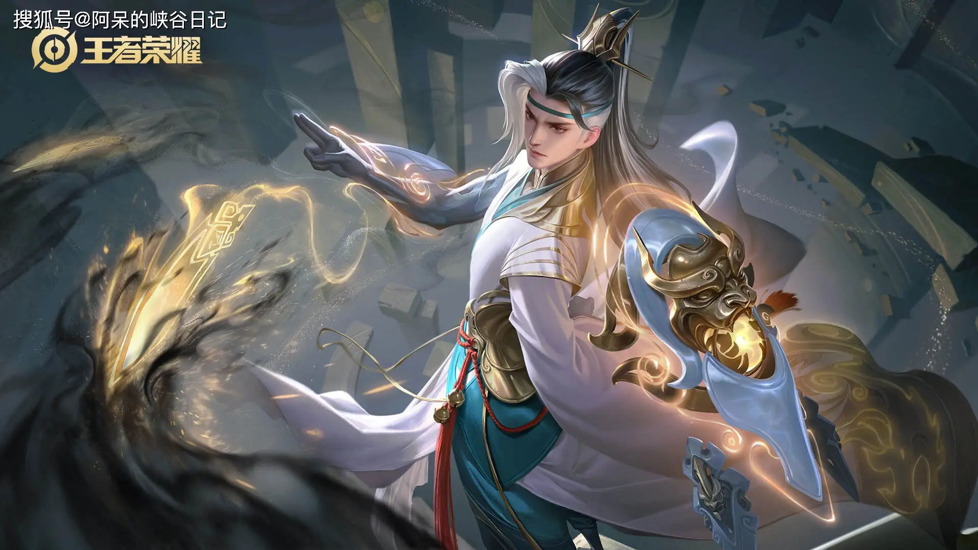 后羿胜率飙升却无人禁用？揭秘法球流背后的真相