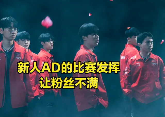 面对强敌苏轼__国足十大耻辱比赛