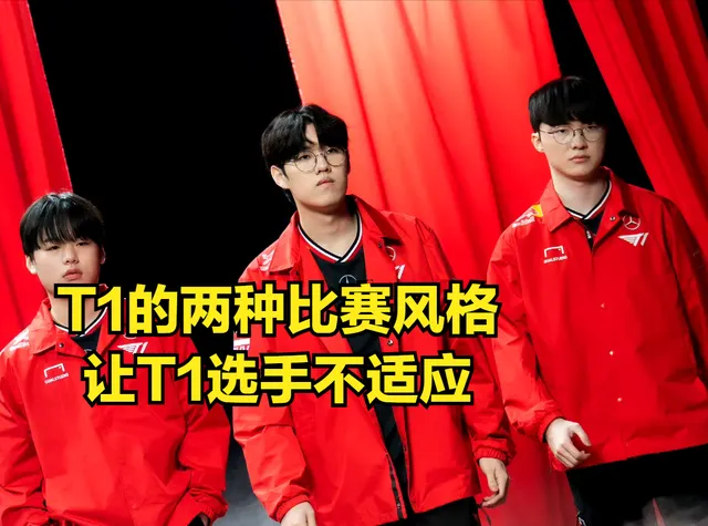 面对强敌苏轼__国足十大耻辱比赛