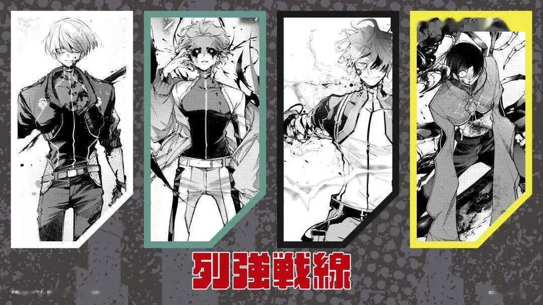 _海贼王漫画997情报最新情报_宝马展参展感悟