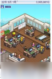 想在游戏发展国OL中打造顶级游戏帝国？先学会如何升级你的办公室吧