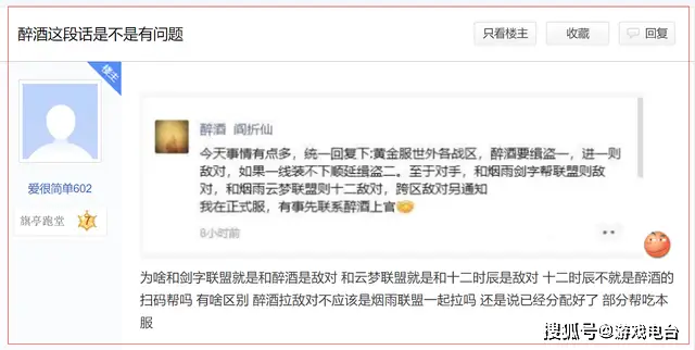 南京近万人排队抢房_万人排队领免费油米_