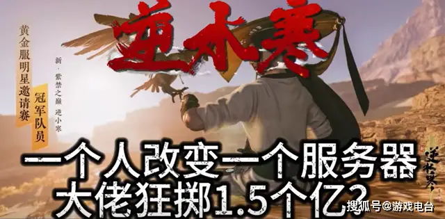 南京近万人排队抢房__万人排队领免费油米