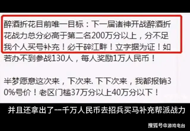 万人排队领免费油米__南京近万人排队抢房