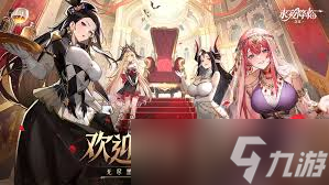 末日求生！如何在永夜降临的荒野中高效管理资源存活下来？