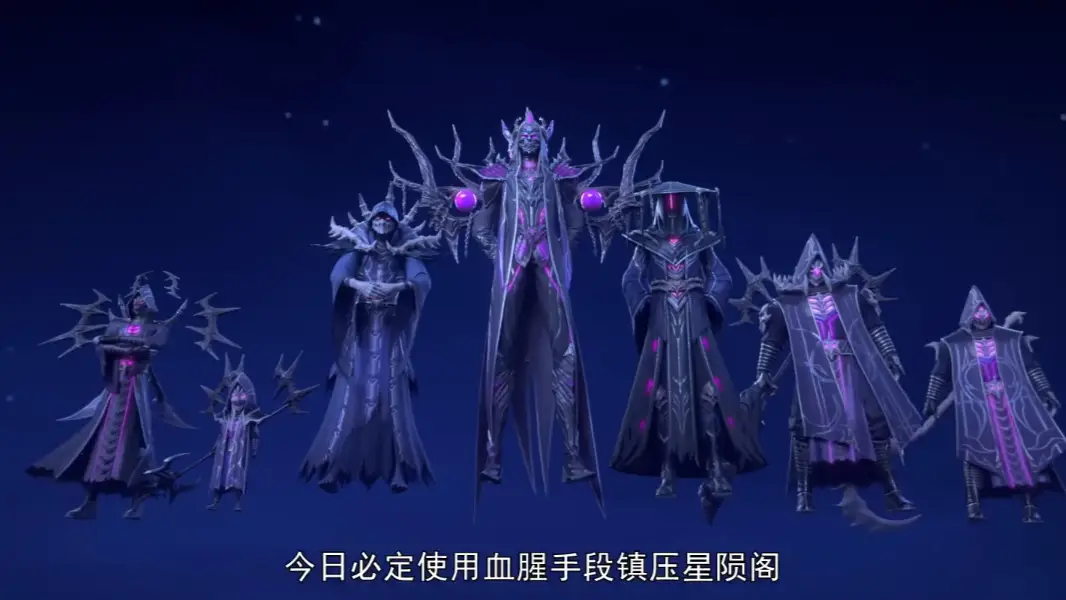 萧炎一掌拍死摘星老鬼，却被魔雨天尊单手擒下！他的命运将如何逆转？