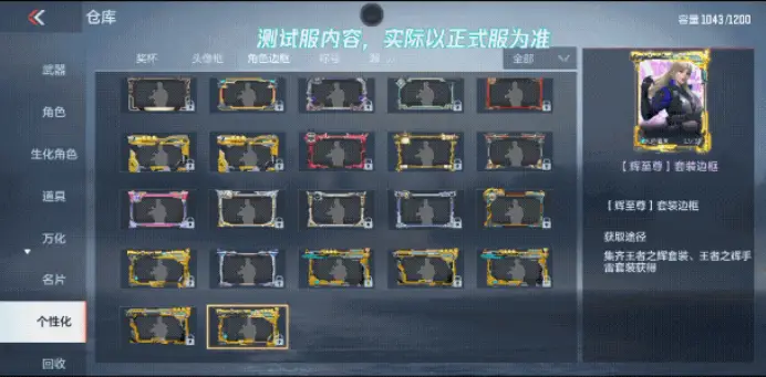 气泡对话框app__气泡对话框可爱