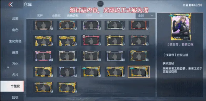 气泡对话框可爱__气泡对话框app