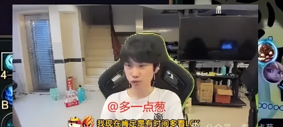 自家选手都看不起LPL！Doinb透露很多选手只看LCK，不看LPL_自家选手都看不起LPL！Doinb透露很多选手只看LCK，不看LPL_