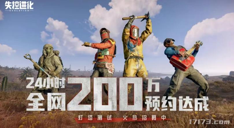 米哈游两大狠活让新版本成功登顶！腾讯两款重磅新游公布__米哈游两大狠活让新版本成功登顶！腾讯两款重磅新游公布