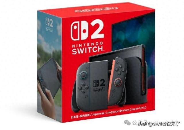 Switch2定价争议不断！任天堂会重蹈3DS覆辙还是提前降价？